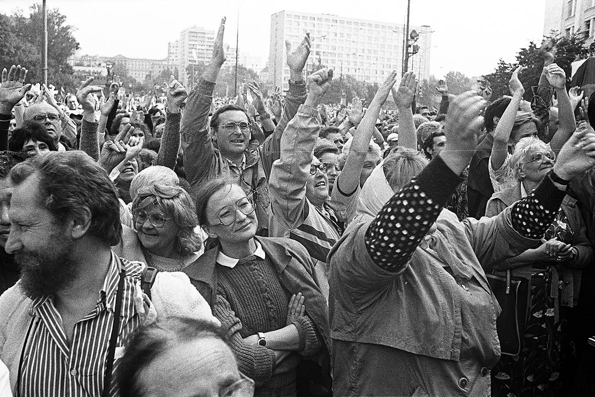 Фото 1991 года москва